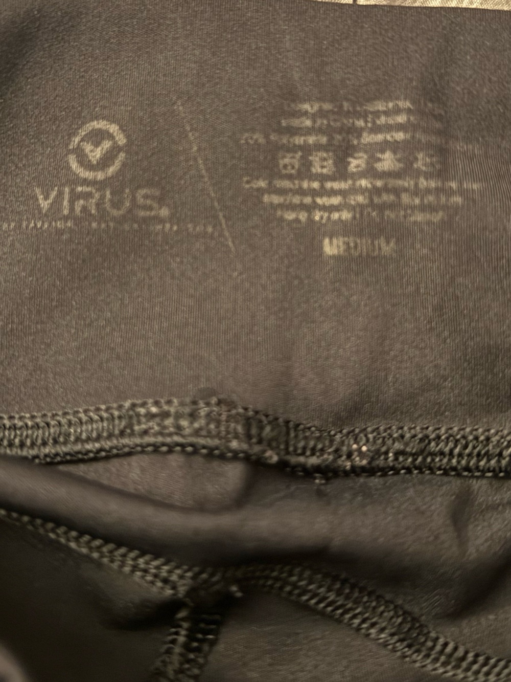 Virus Compression Leggings - Picture 5 of 5